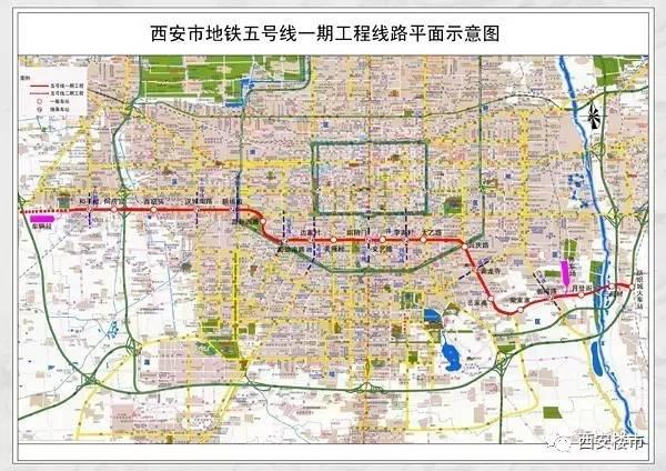 西安捷運5號線線路圖