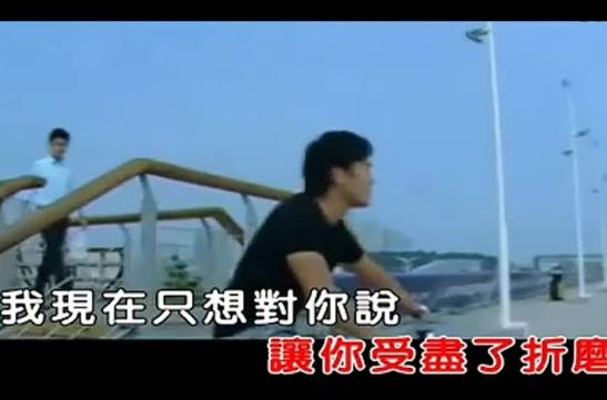 我愛你不是因為你愛我