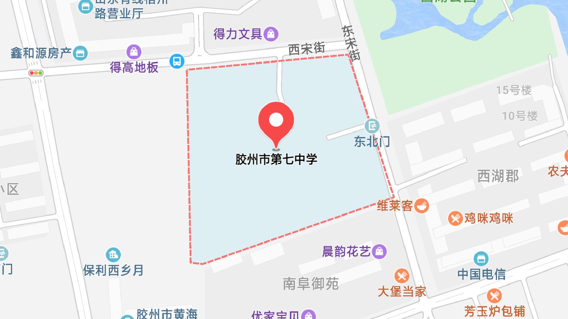 地圖信息