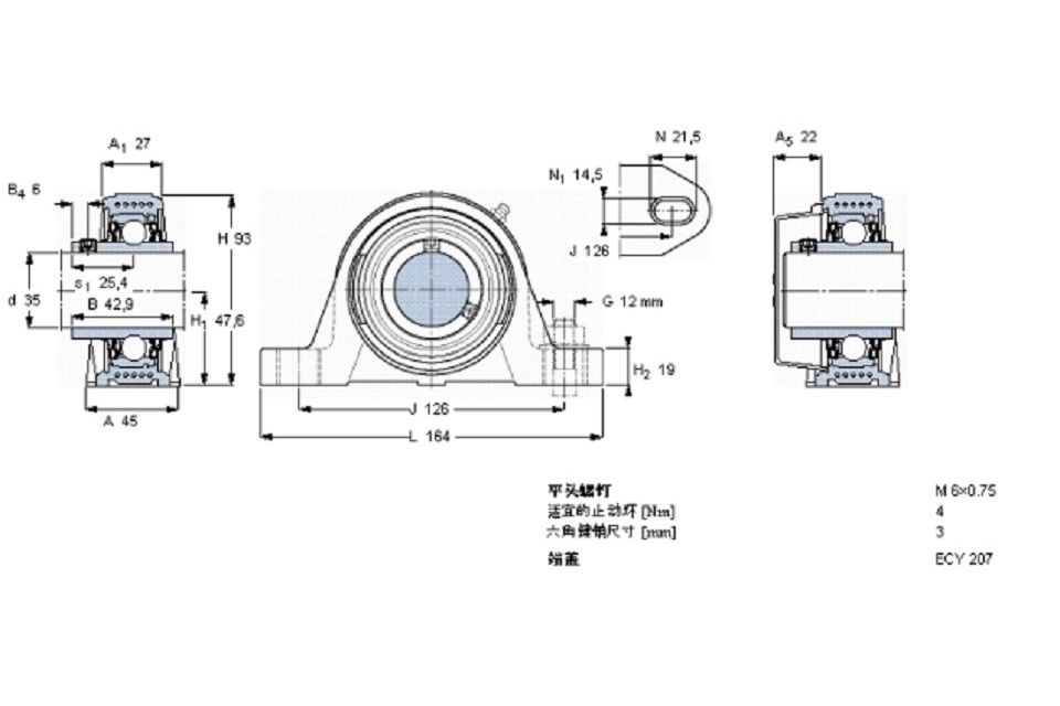 SKF SYKC35NTR/VE495軸承