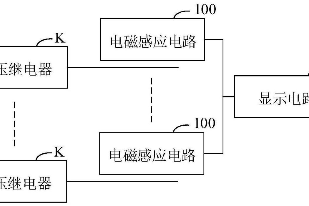 高壓繼電器粘連檢測電路及設備