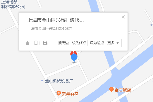 興福利路168弄