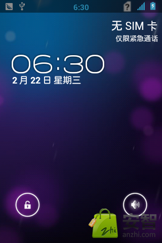 三星 S5830 4.0 ROM