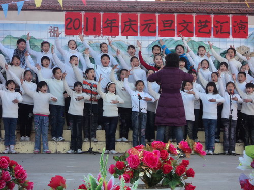 2011年慶元旦文藝匯演