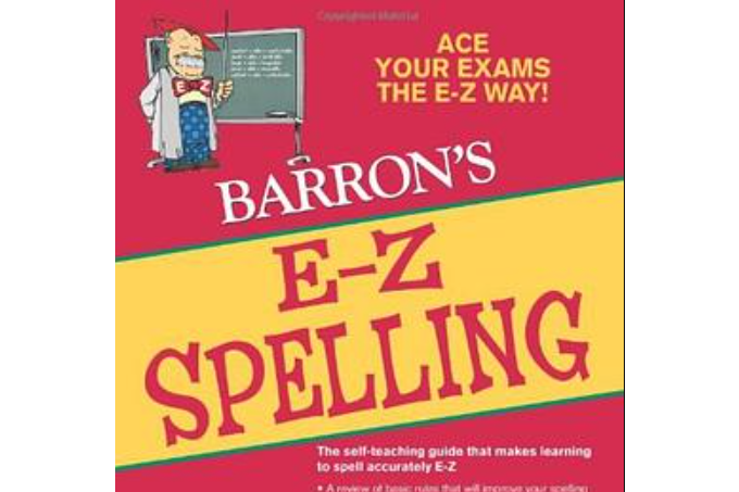 E-Z Spelling