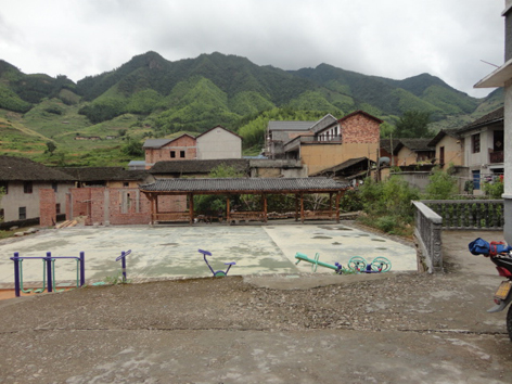 貴溪村(浙江省雲和縣下轄村)