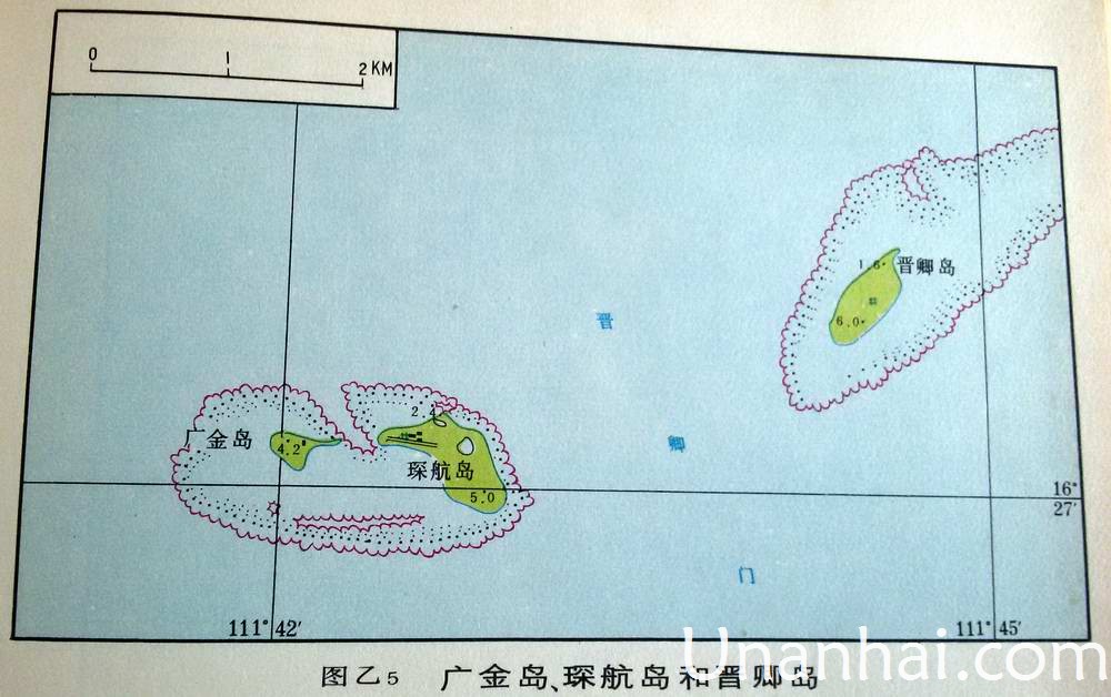 晉卿島燈塔