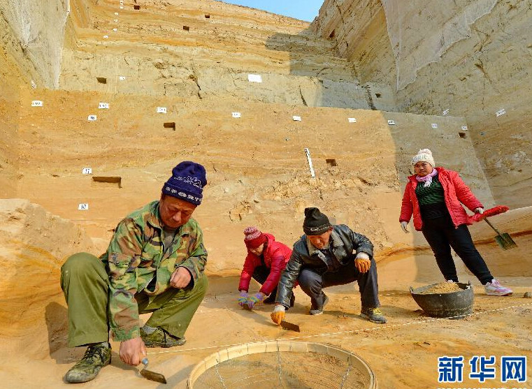 懷來舊石器時代遺址