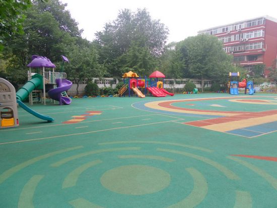 北京市西羅園第二幼稚園