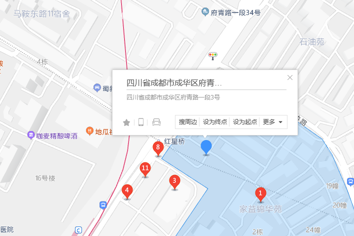 府青路一段3號