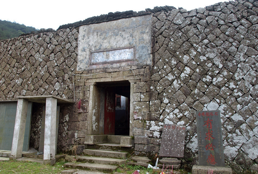 福建石塔山龍鳳寺