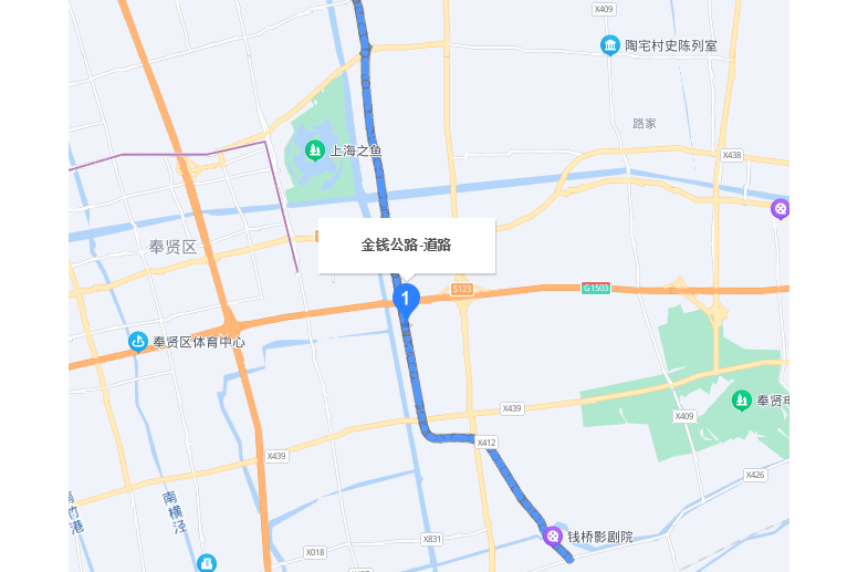 金錢公路