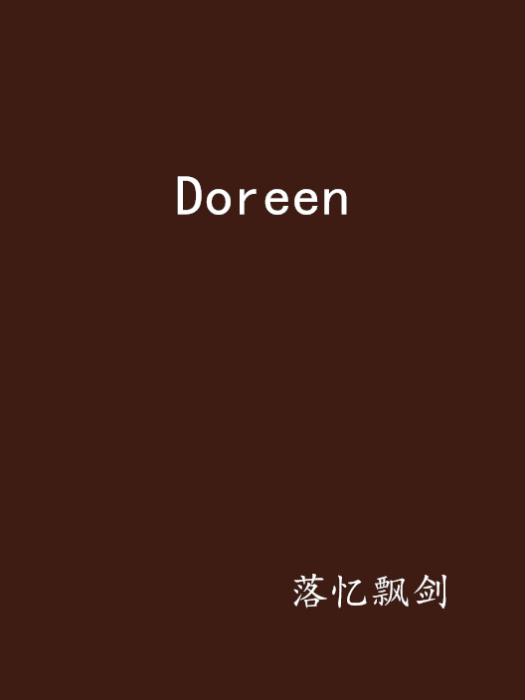 Doreen