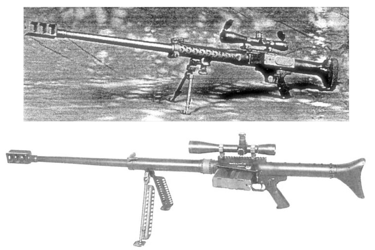 SR-50步槍