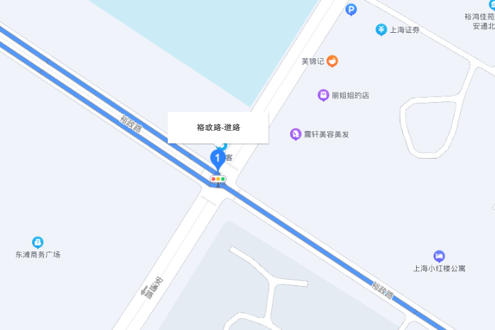 裕政路