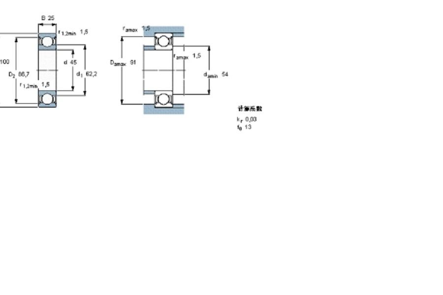 SKF 6309-2Z軸承