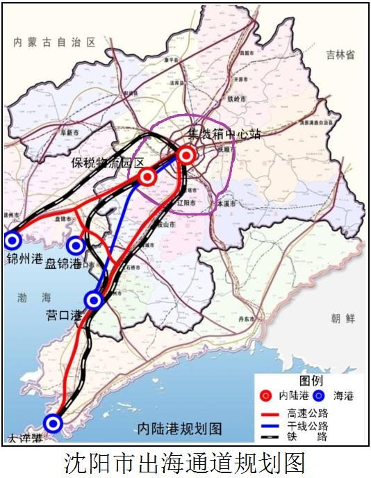 瀋陽六環路