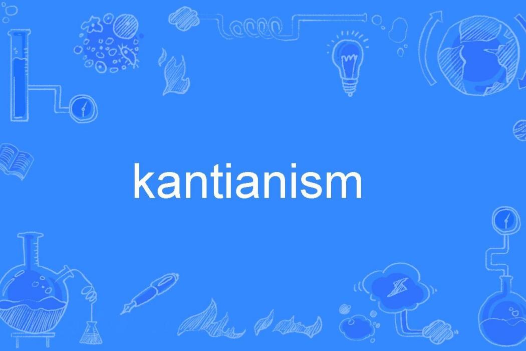 kantianism