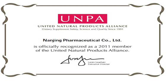 UNPA的logo