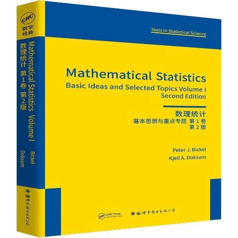 Mathematical statisticasic ideas and selected topics