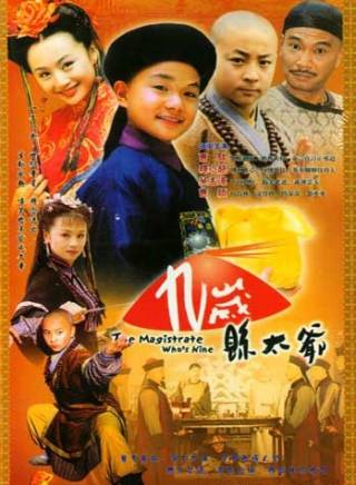 曹穎(曹潁（中國內陸女主持人、演員）)