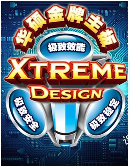 Xtreme Design