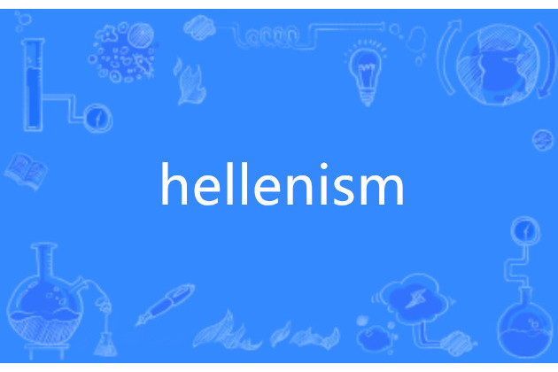 hellenism