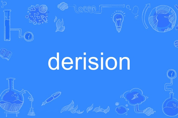 derision