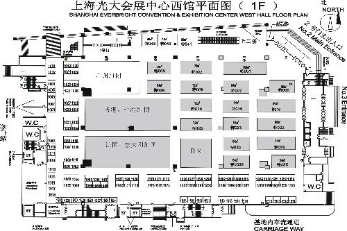 2011第五屆上海國際環保購物袋展覽會