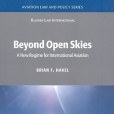 Beyond Open Skies