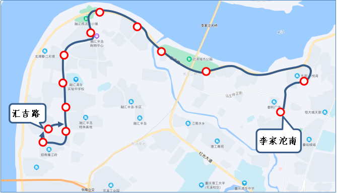 重慶公交128路