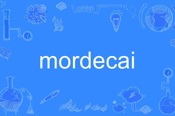 mordecai