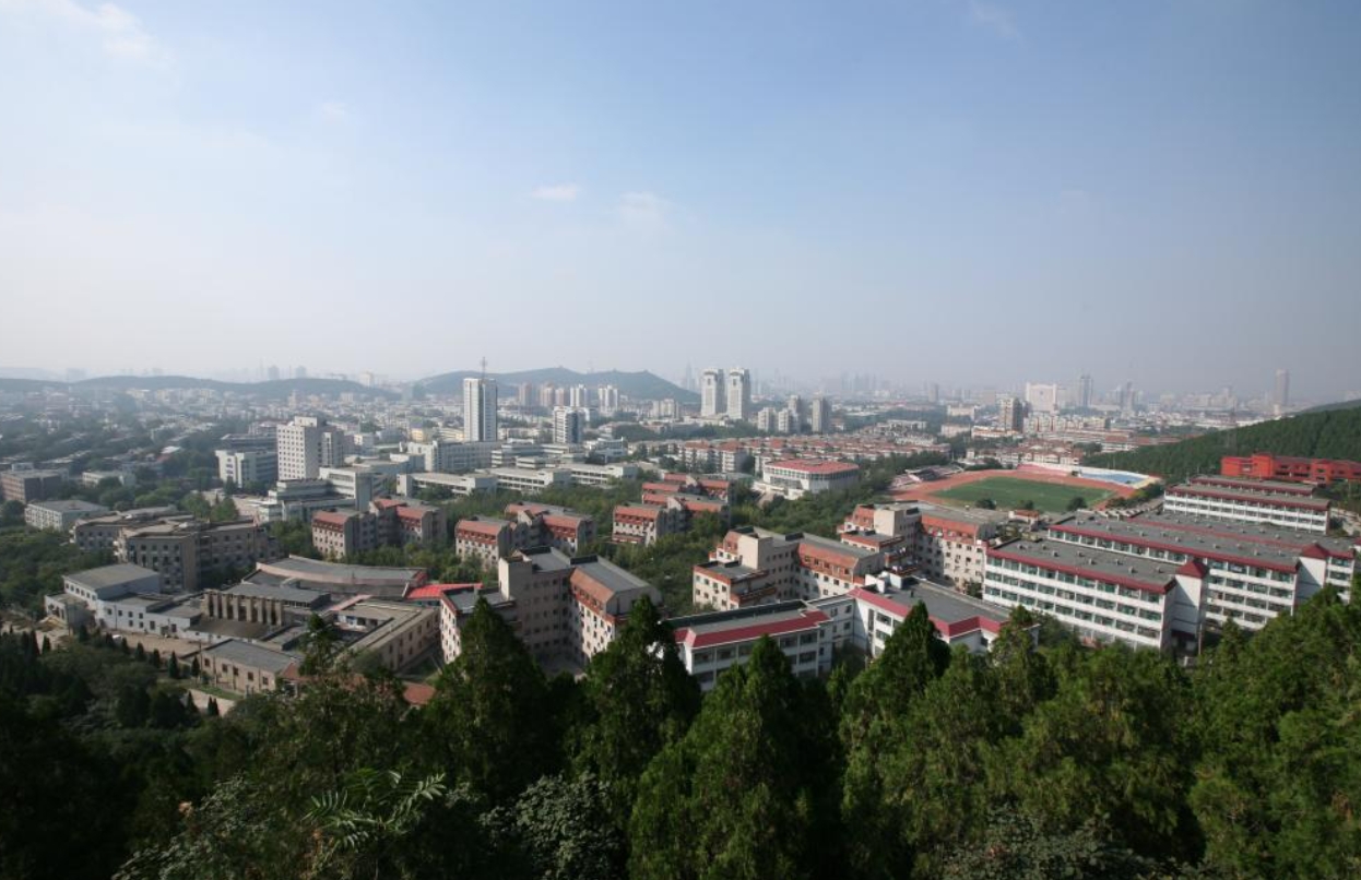 山東財經大學