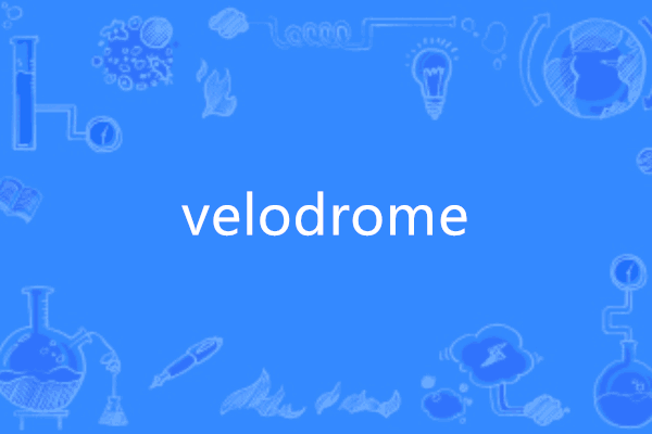 velodrome