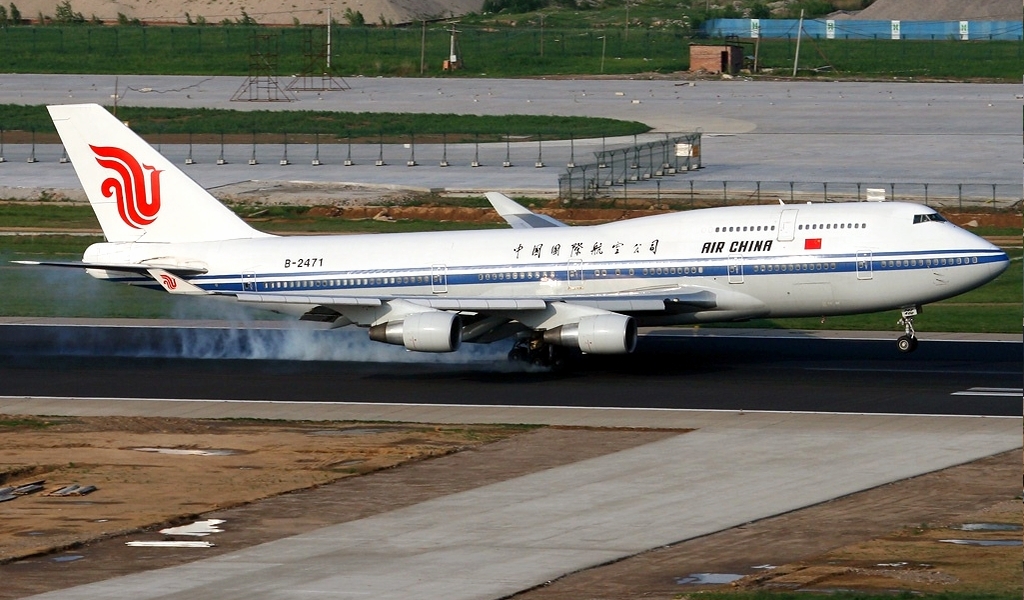 中國國際航空股份有限公司