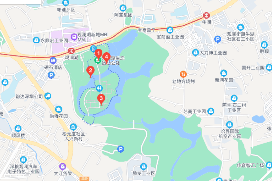 廣東省冰雪運動訓練基地