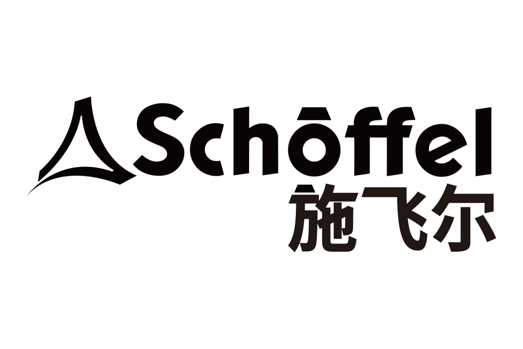 SCHOFFEL