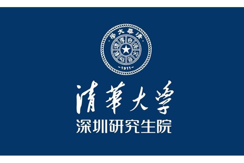 珠海深圳清華大學研究院創新中心智慧型估值研究中心