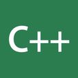 C++必知必會