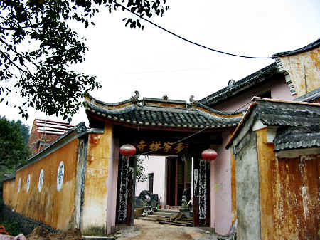 港頭壽寧寺