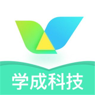 廣州學成科技有限公司