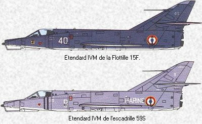 超軍旗艦載攻擊機(超軍旗)