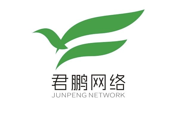 無錫君鵬網路科技有限公司