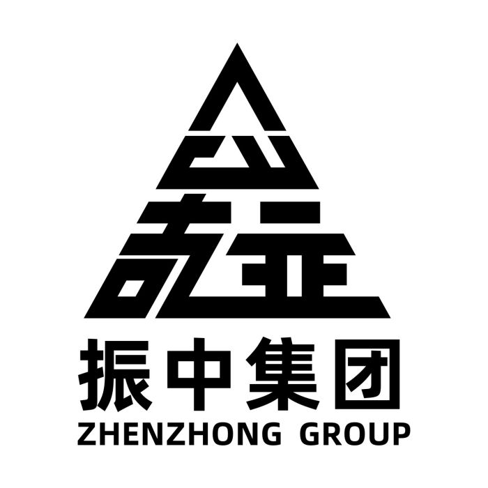 山東振中置業集團有限公司