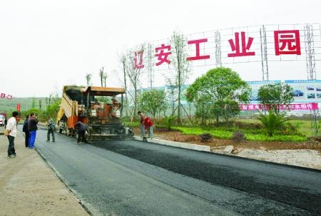 四川安縣工業園區