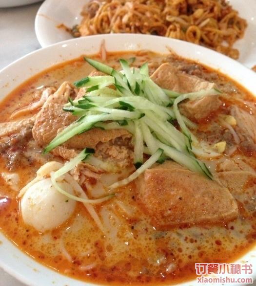 Laksa