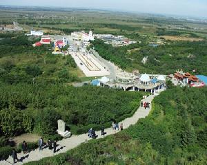 隕石山國家森林公園