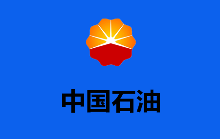 非海外業務使用的司旗