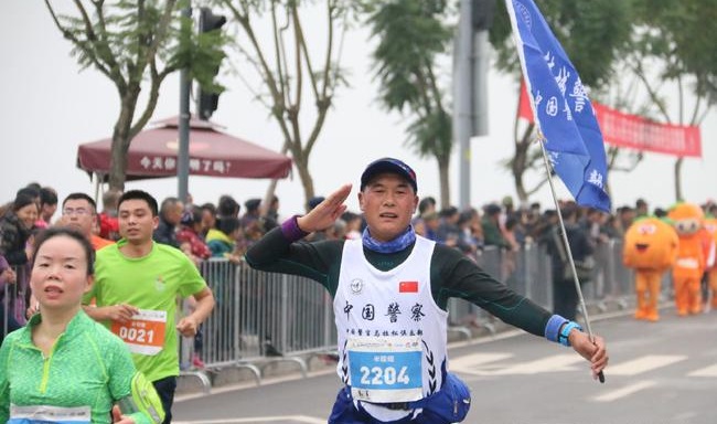 長江三峽國際馬拉松