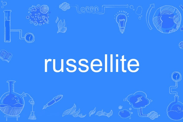 russellite